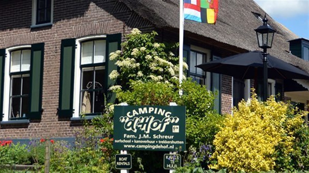 Entrance of Camping D'Hof in Giethoorn