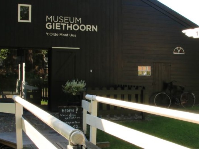 Ingang van Museum Giethoorn 't Olde Maat Uus